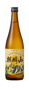 麒麟山 初日の出