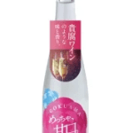 極甘めっちゃ甘口 FUKUGAO