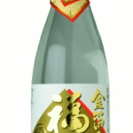 特別本醸造 福顔 金箔入