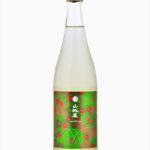 山城屋 濁-daku-