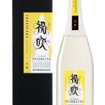 祝吹 イエローラベル 多酸