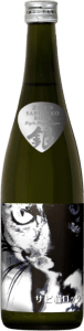 Thumbnail of post image 129