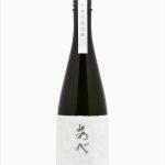 あべ 十周年記念酒 黒