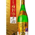 越の誉 特別純米酒金箔入り