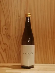 ヒメノイ calm 穏やか カーム