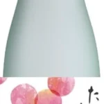 たかの井 生酛生原酒