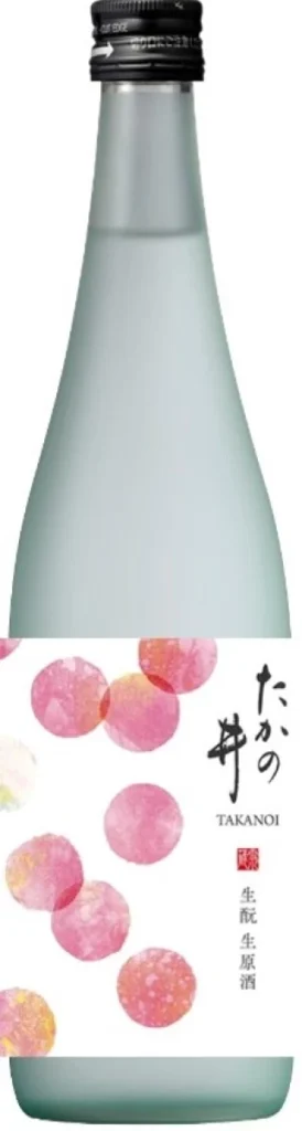 たかの井 生酛生原酒