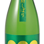 越乃八豊 純米原酒 初しぼり