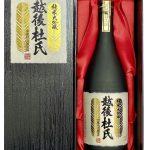 越後杜氏 純米大吟醸 越淡麗