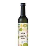 越の誉 純米梅酒