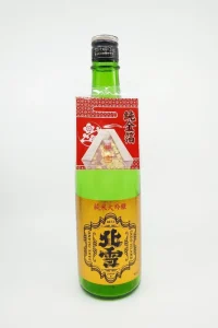 北雪 純米大吟醸 金箔付き