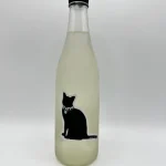 越の若竹 Prova 純米吟醸 生原酒