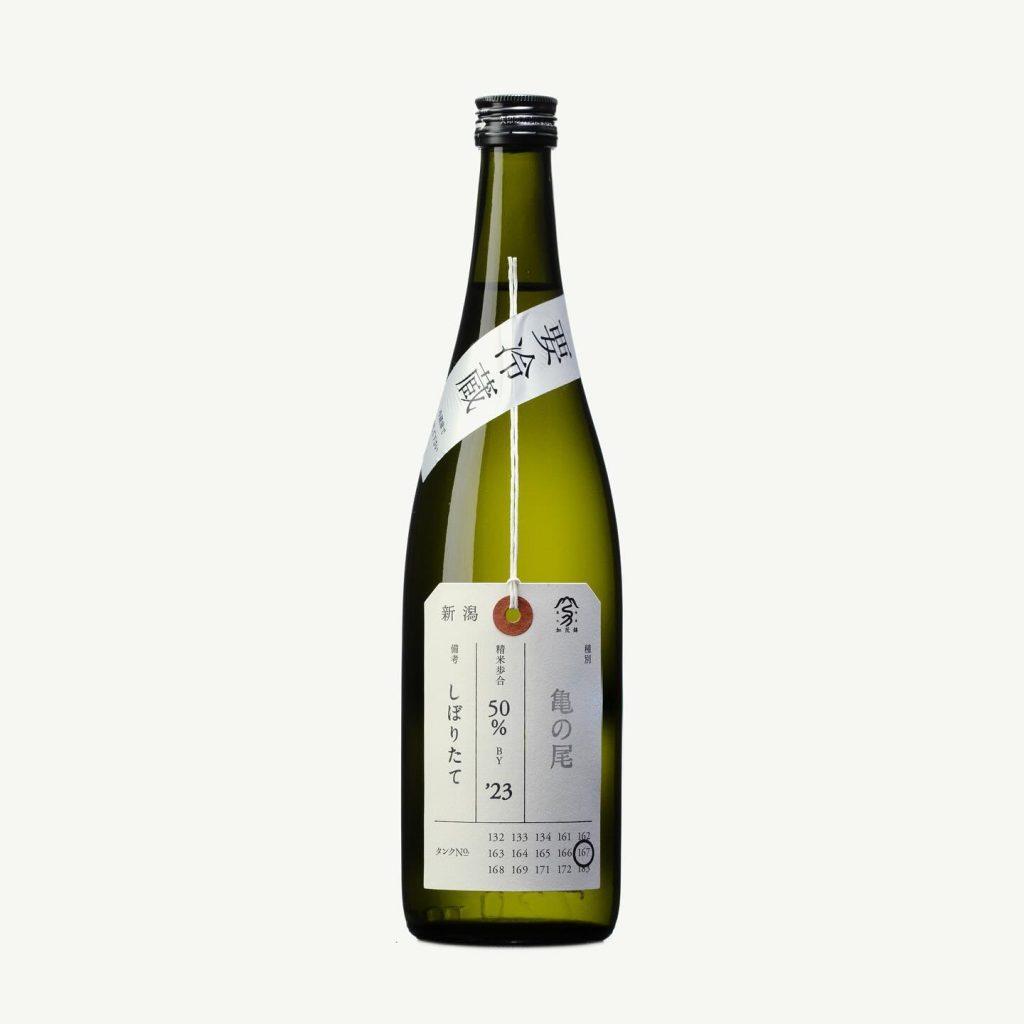 加茂錦 荷札酒 亀の尾