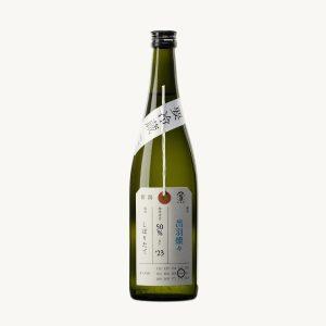 加茂錦 荷札酒 出羽燦々