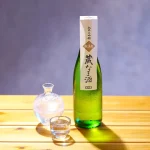 蔵なま酒 純米大吟醸 無濾過生原酒