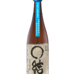 〇結び えんむすび 大吟醸