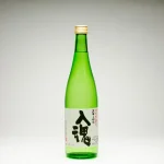 スキー正宗 入魂 寒造り
