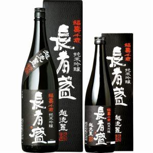 福寿千歳 長者盛 黒ラベル