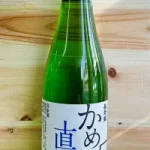 長者盛 かめ口直汲み 純米吟醸生原酒