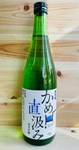 長者盛 かめ口直汲み 純米吟醸生原酒