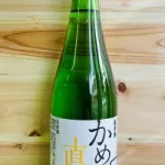 長者盛 かめ口直汲み 純米吟醸生原酒 黄