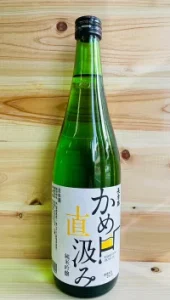 長者盛 かめ口直汲み 純米吟醸生原酒 黄
