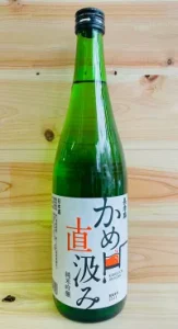 長者盛 かめ口直汲み 純米吟醸生原酒 オレンジ