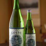 舞鶴鼓 しぼりたて生酒