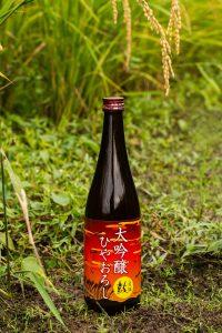 舞鶴鼓 大吟醸ひやおろし