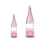 たからやま 純米生貯蔵 春の陽に
