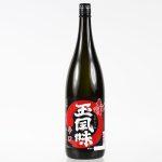 吟醸 辛口 赤玉風味