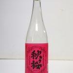 天恵楽 純米吟醸原酒 秋桜