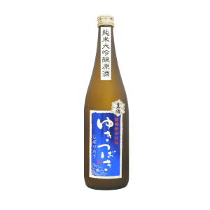 ゆきつばき 冬 純米大吟醸しぼりたて生原酒
