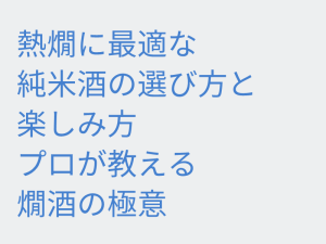 Thumbnail of post image 019