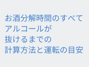 Thumbnail of post image 000