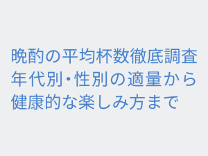 Thumbnail of post image 013