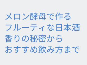 Thumbnail of post image 122