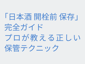 Thumbnail of post image 020