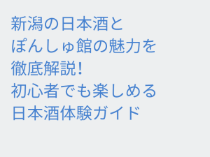 Thumbnail of post image 029