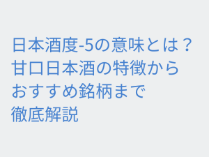 Thumbnail of post image 039