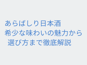 Thumbnail of post image 015