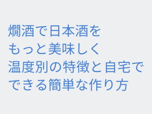 Thumbnail of post image 001
