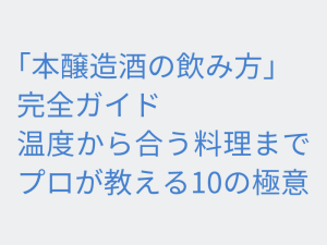Thumbnail of post image 074