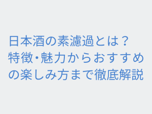 Thumbnail of post image 111