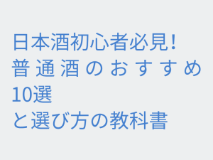 Thumbnail of post image 157