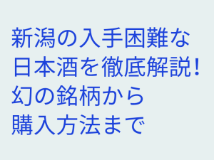 Thumbnail of post image 140