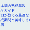 Thumbnail of related posts 119