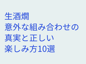 Thumbnail of post image 164