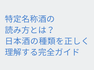 Thumbnail of post image 141
