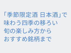 Thumbnail of post image 144